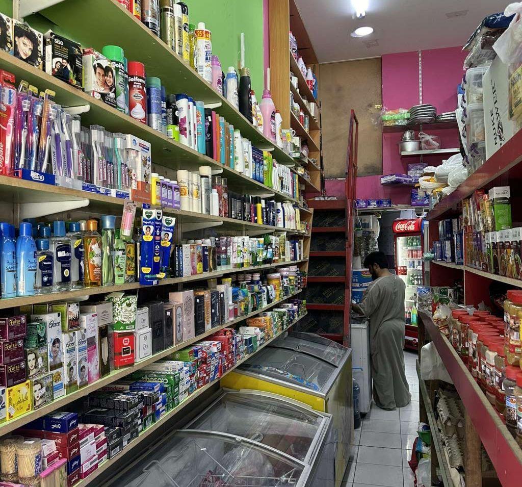 Cold store for