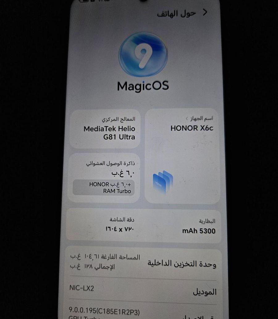 هونر x6c