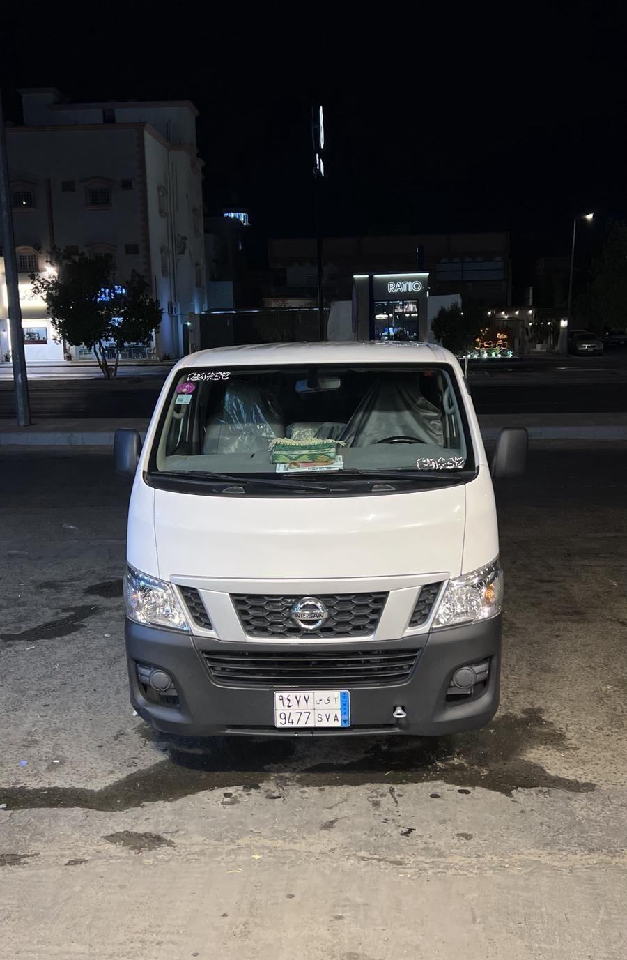 باص أورفان مخزن