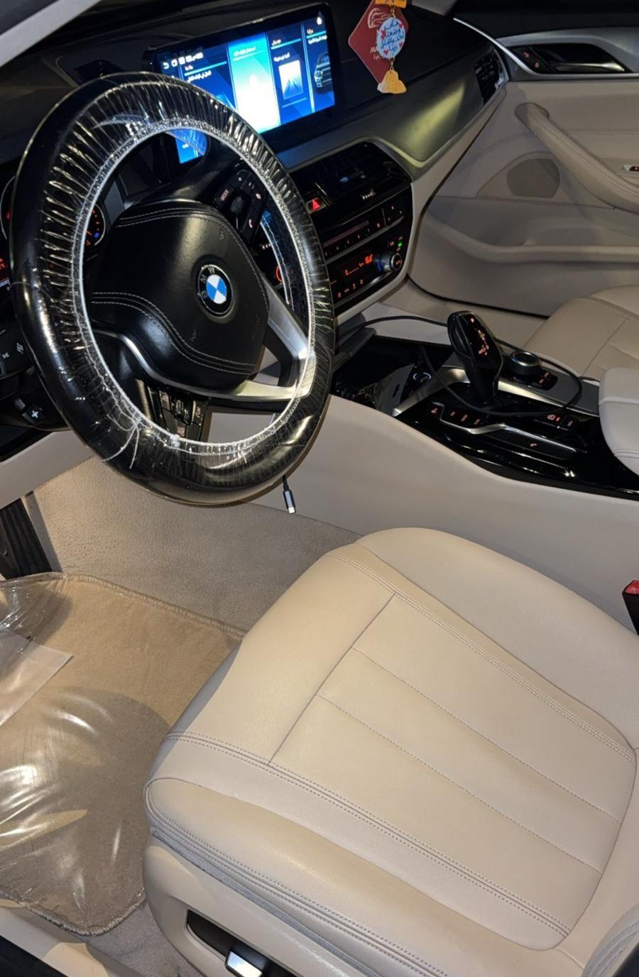 BMW 2020