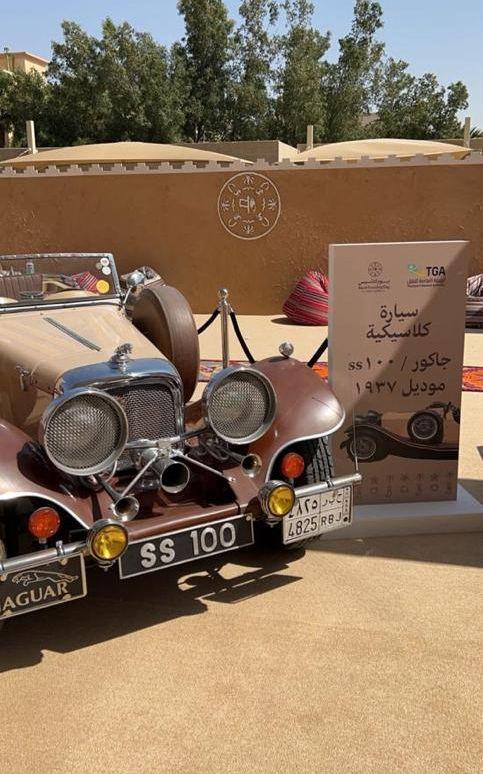 سيارات كلاسيك للأجار