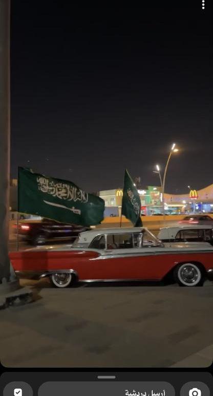 سيارات كلاسيك للأجار