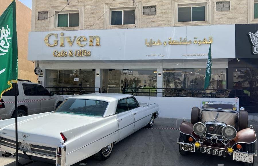 سيارات كلاسيك للأجار