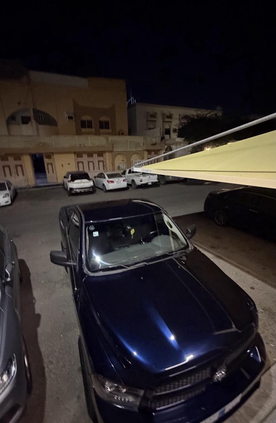رام