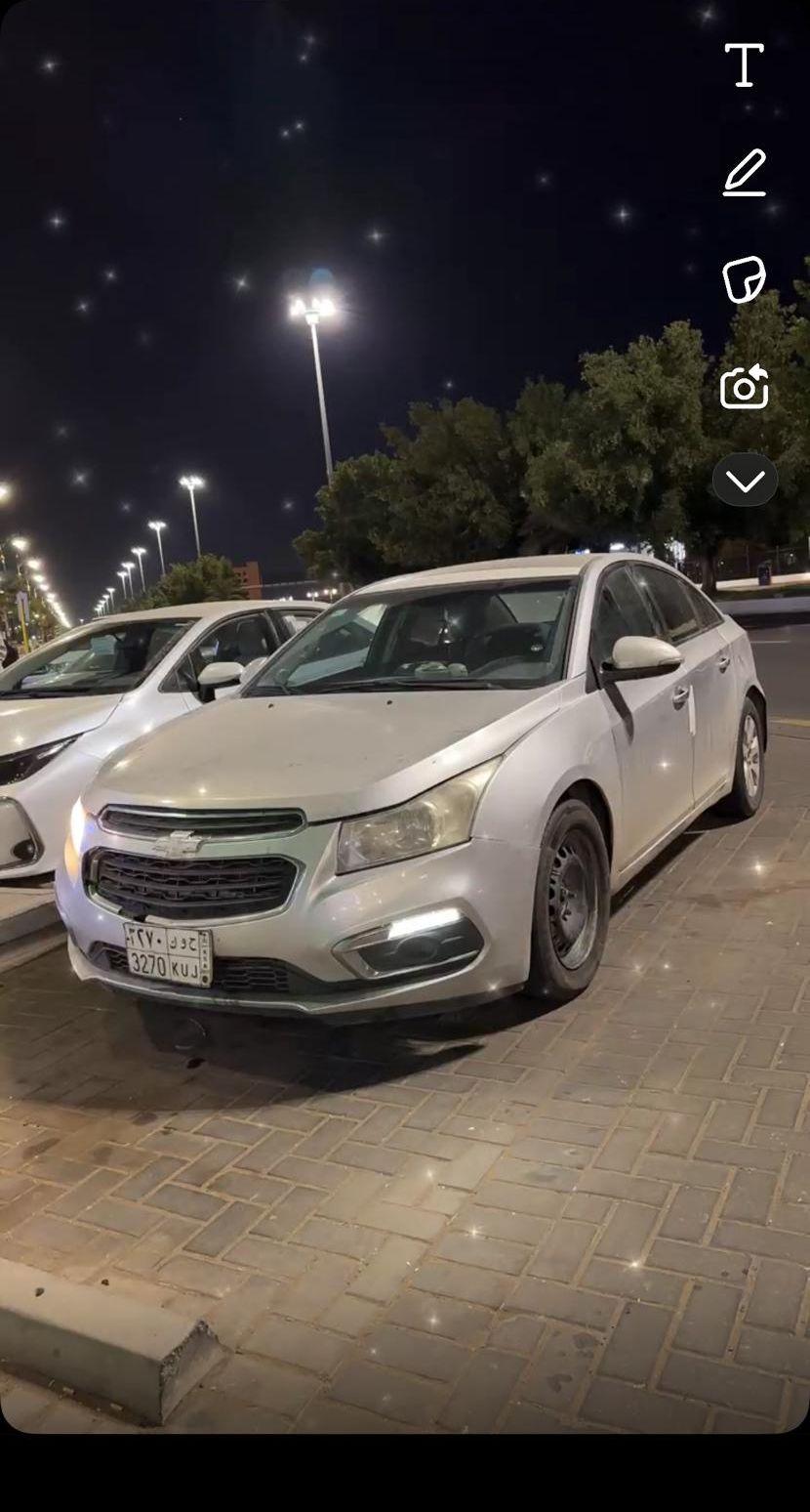 كروز 2017