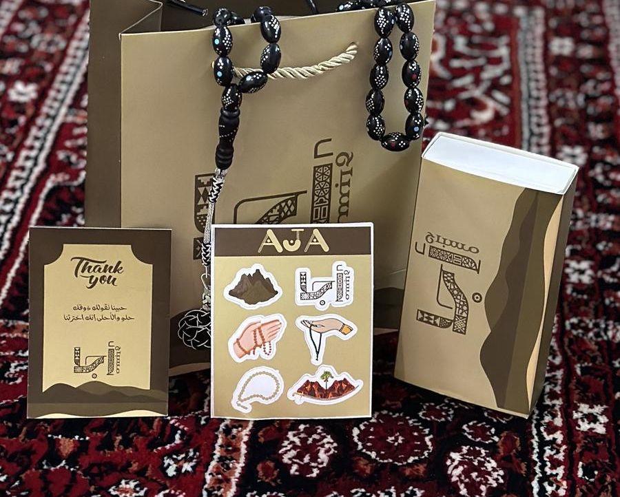 سبحة كوك مطعم