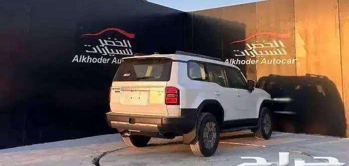 برادو 2026 فل
