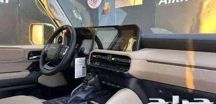 برادو 2026 فل