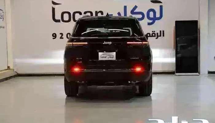 جيب جراند شروكى