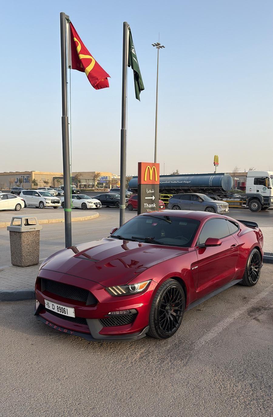 موستنق ايكوبوست للبيع