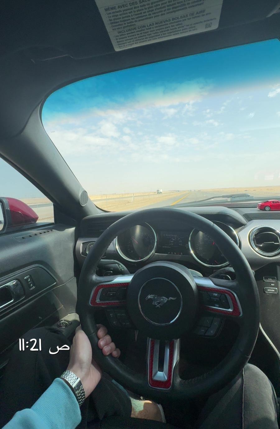 موستنق ايكوبوست للبيع