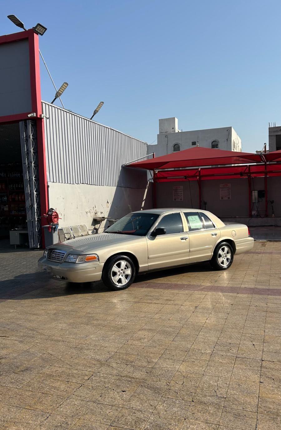 فكتوريا 2008