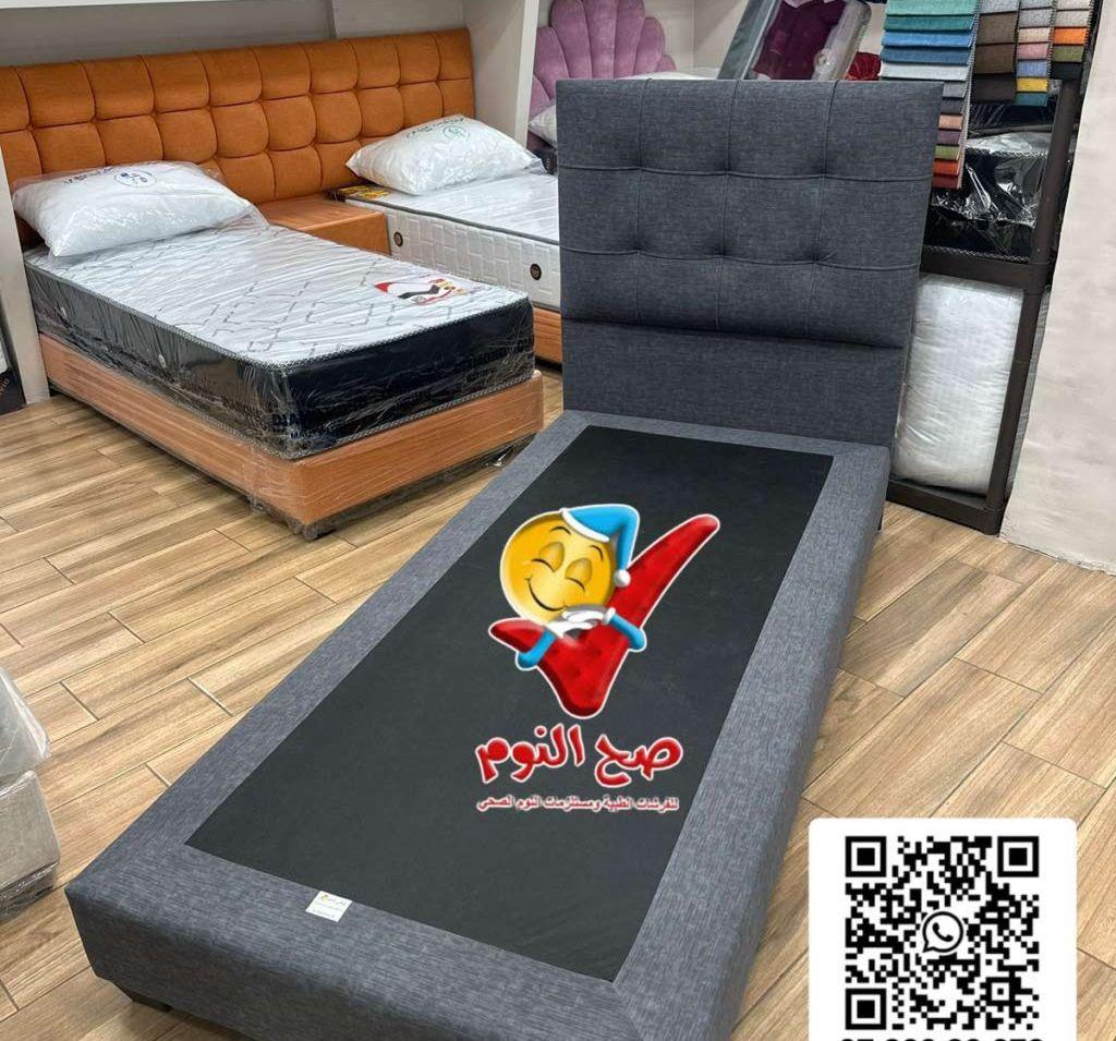 فرشة صحية زنبركية