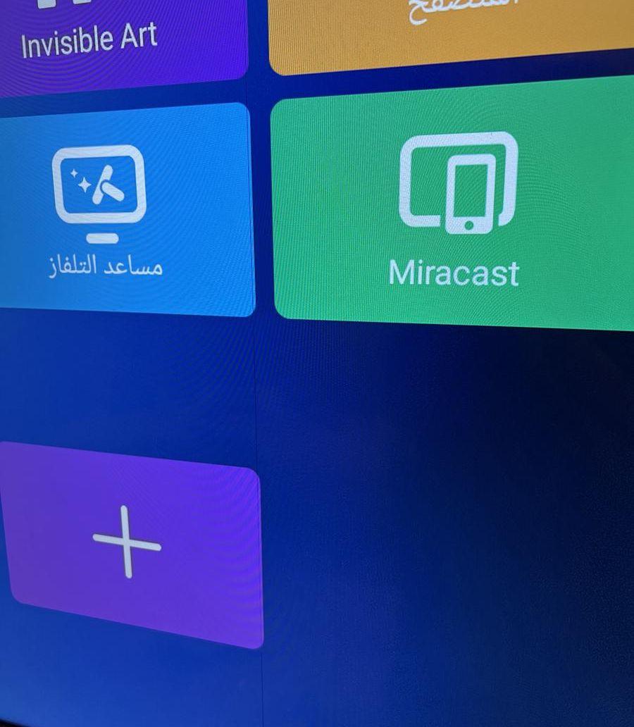 شاشة سمارت arrqw
