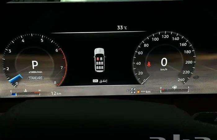 نيسان باترول بلاتينيوم