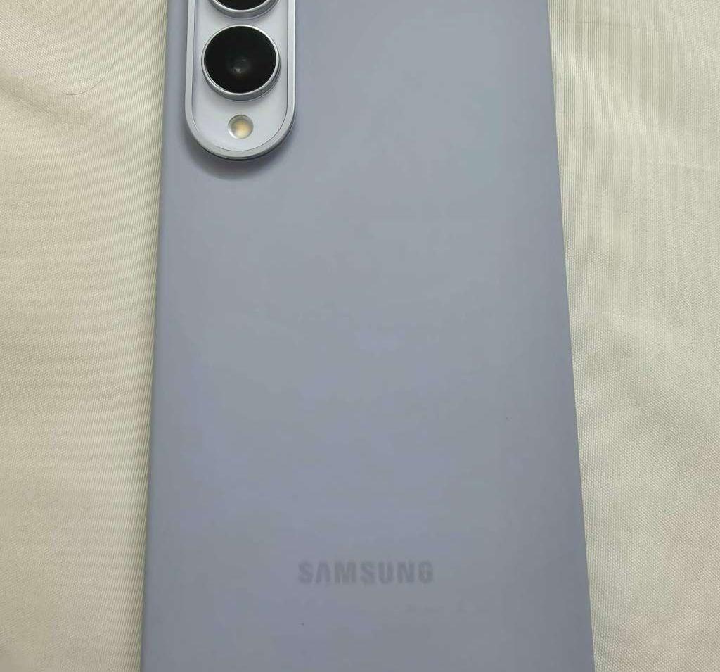 ..s25 edge