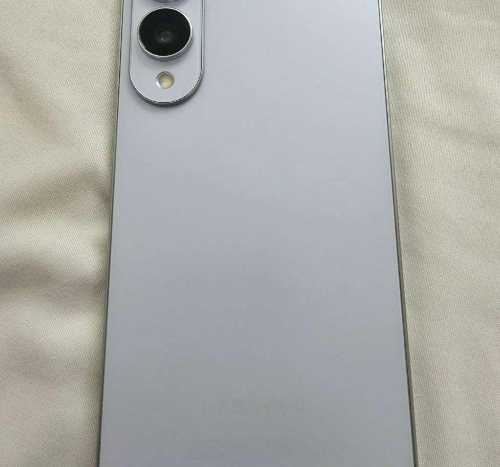 ..s25 edge
