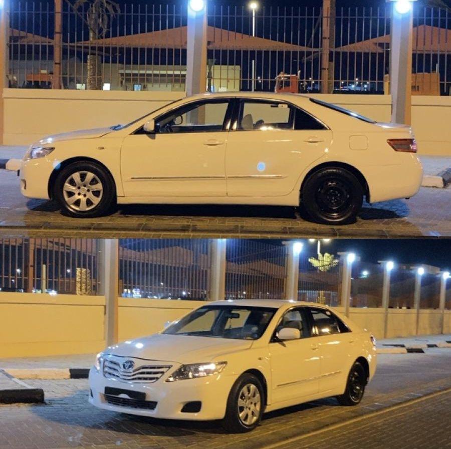 كامري