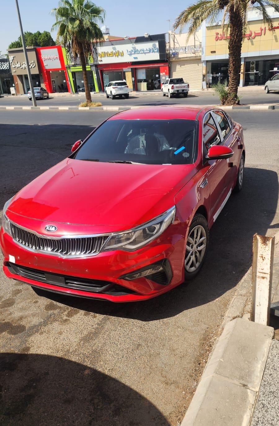 اوبتما 2020