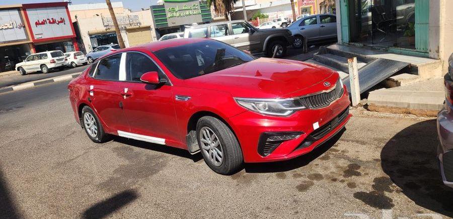 اوبتما 2020