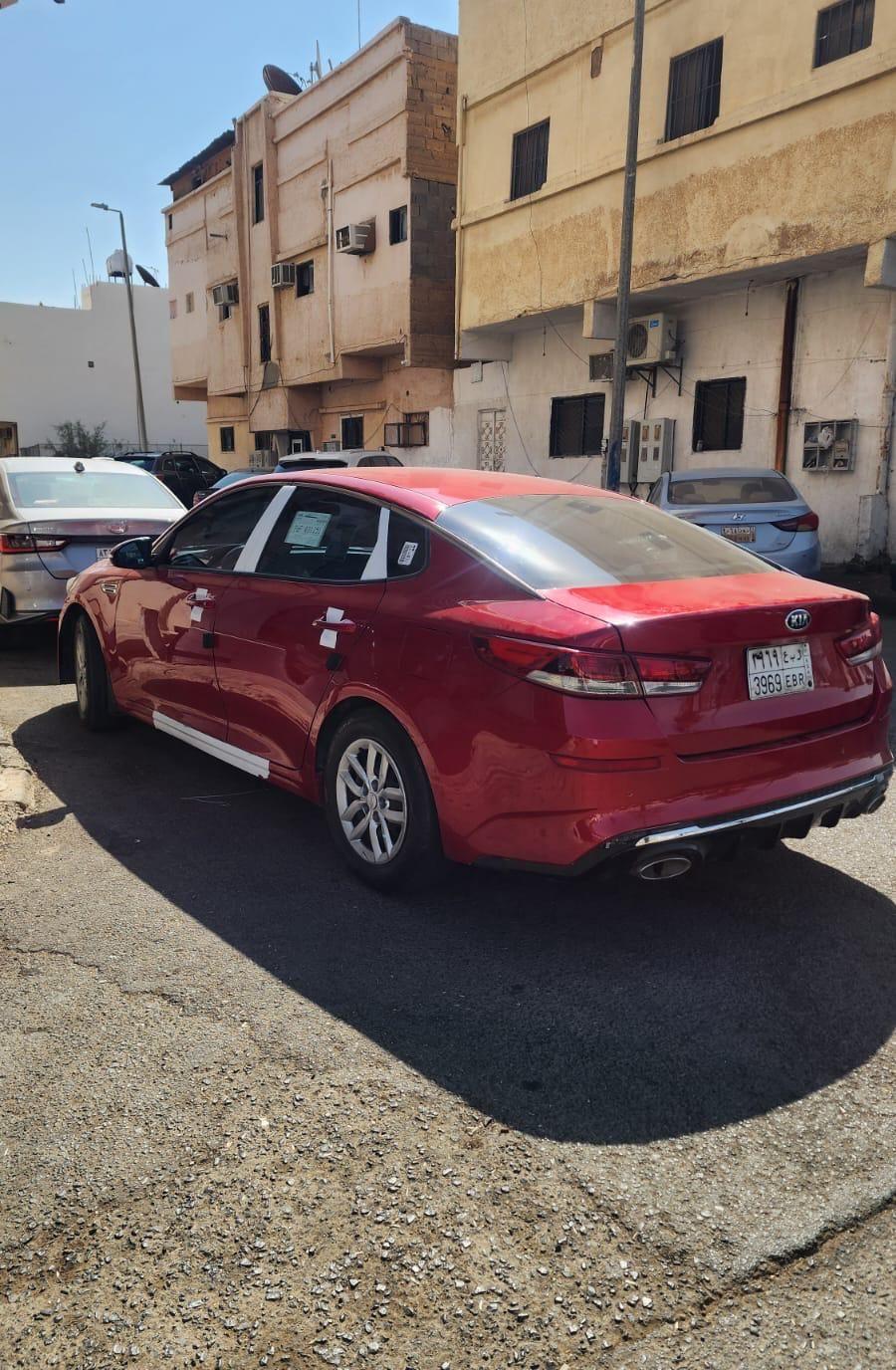 اوبتما 2020