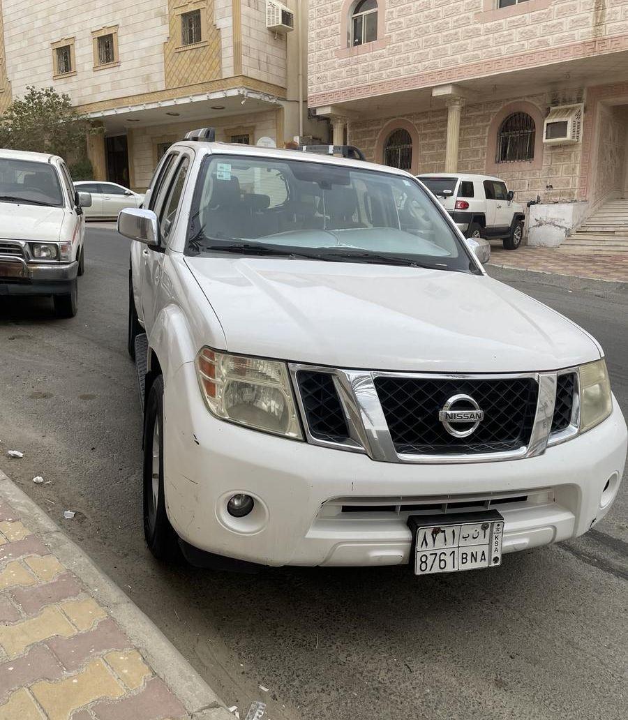باثفندر فل كامل