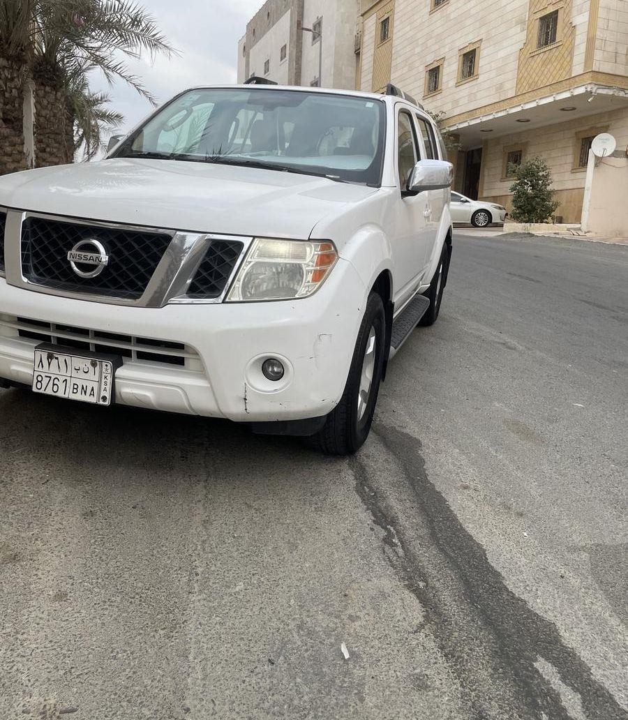باثفندر فل كامل