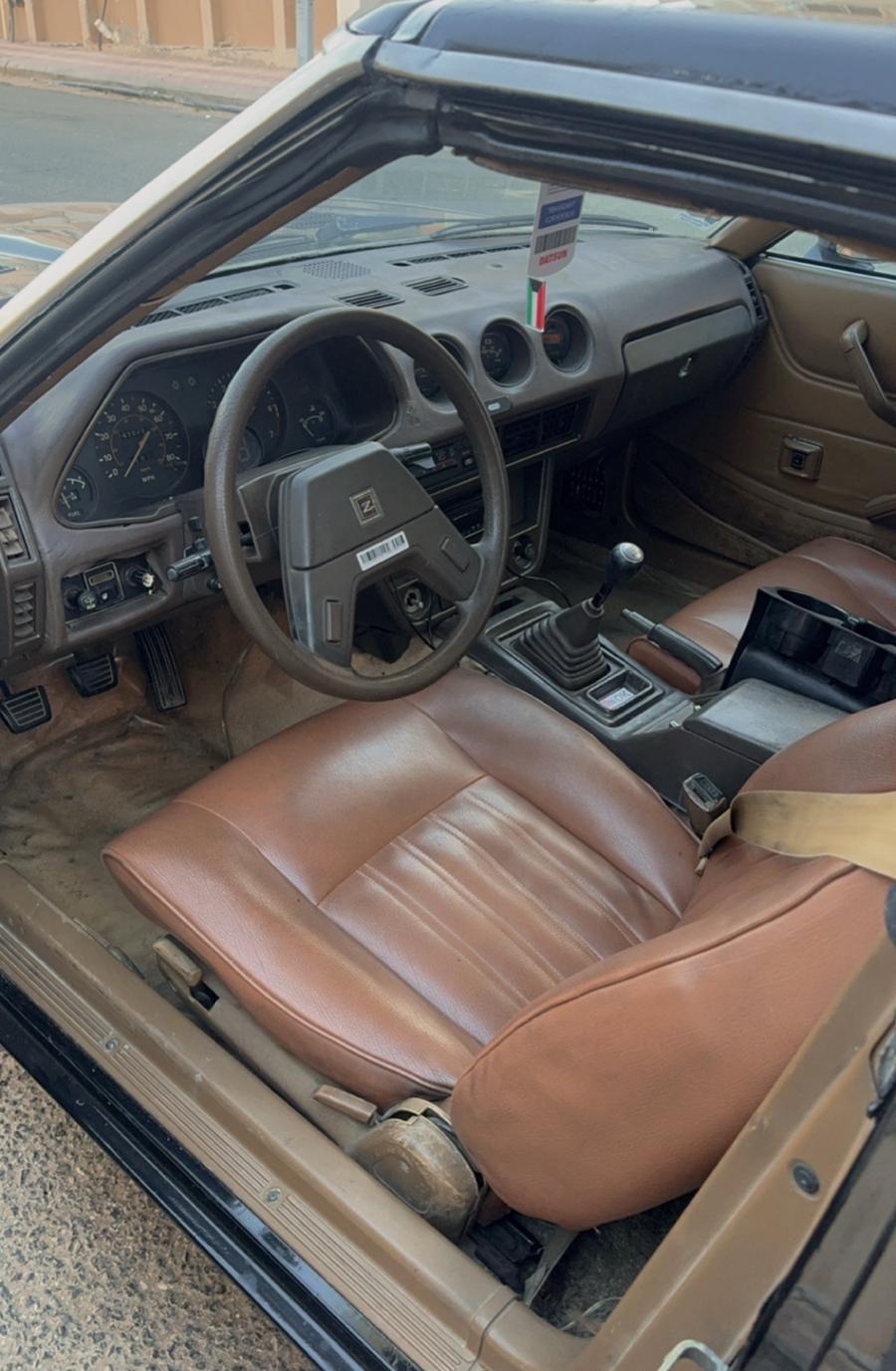 نيسان زداكس280 الفئة