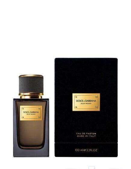 عطور ماستر هاي