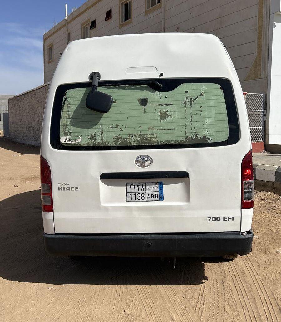 باص 2015