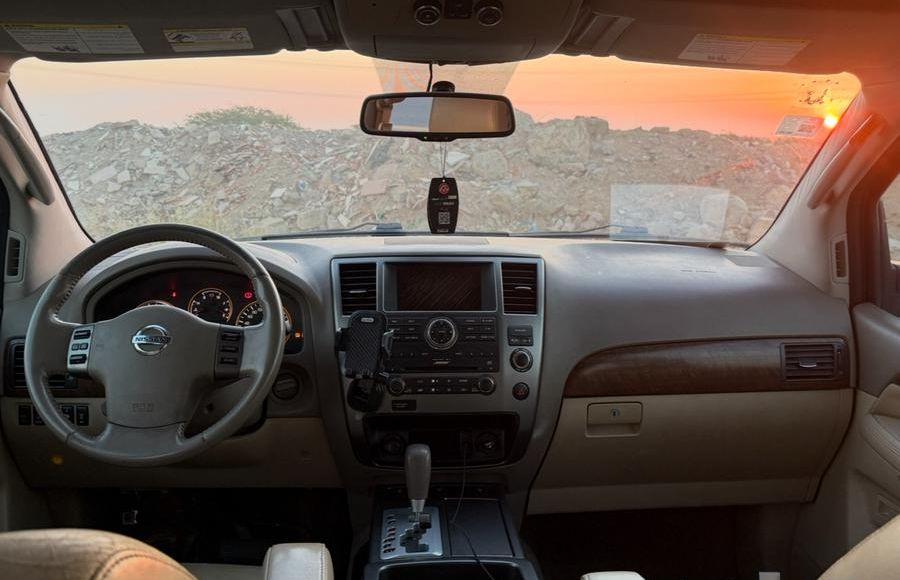 نيسان