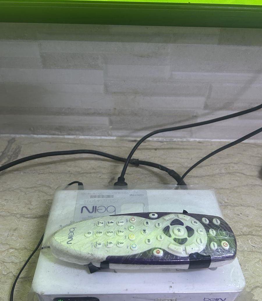 اسيفر اردني منتهي