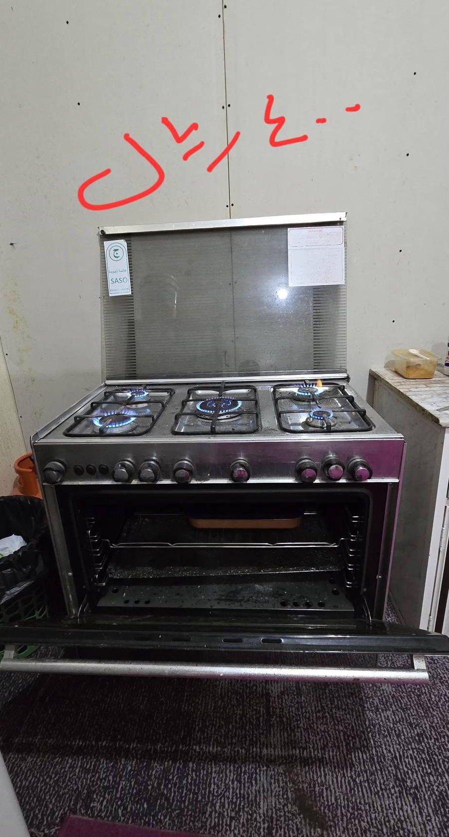 اسعار ممتازه