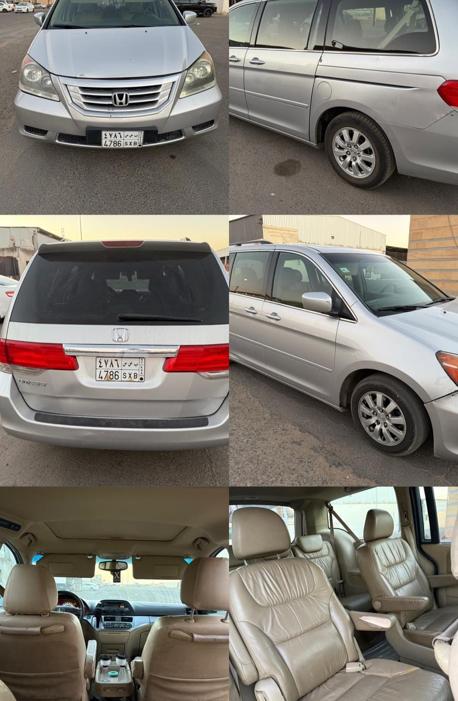 هوندا