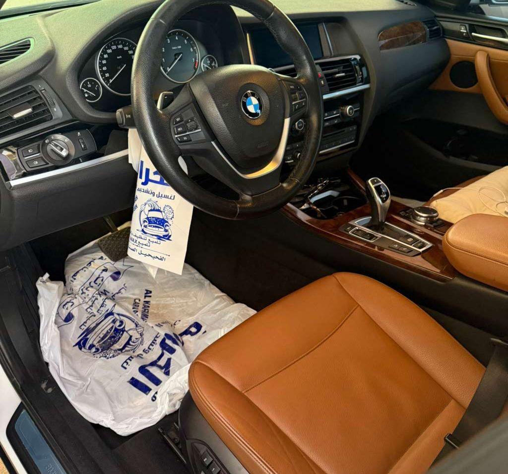 2016 بي ام