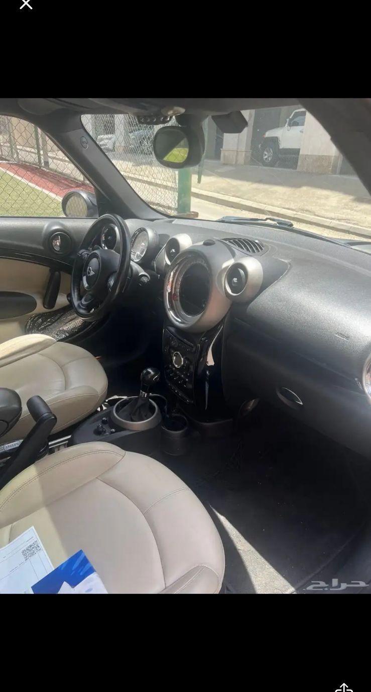 بي ام ميني
