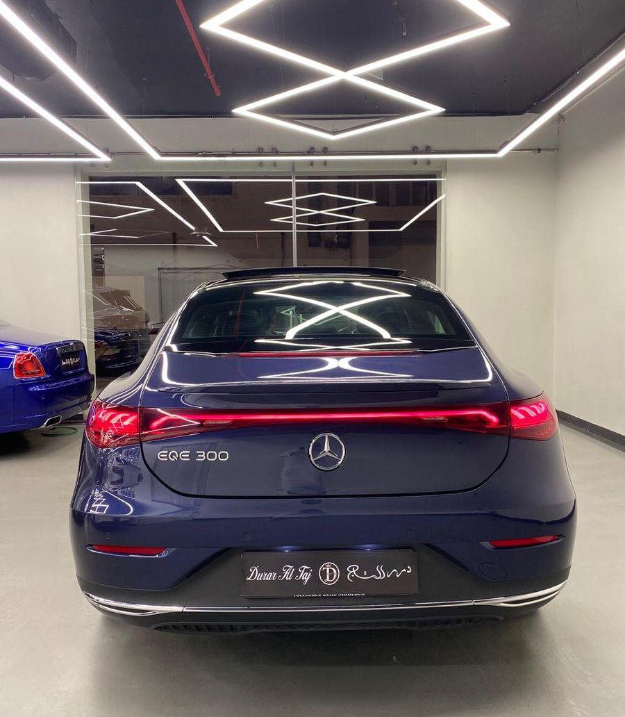 مباع
