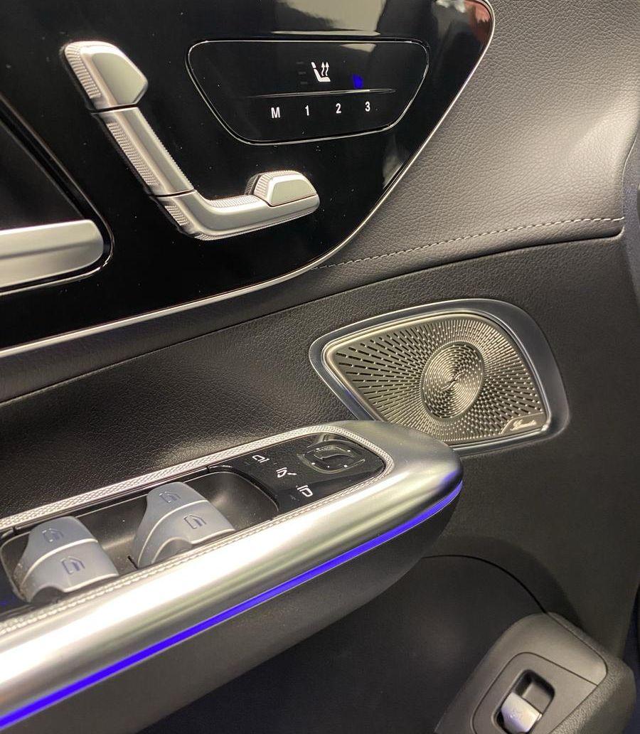 مباع