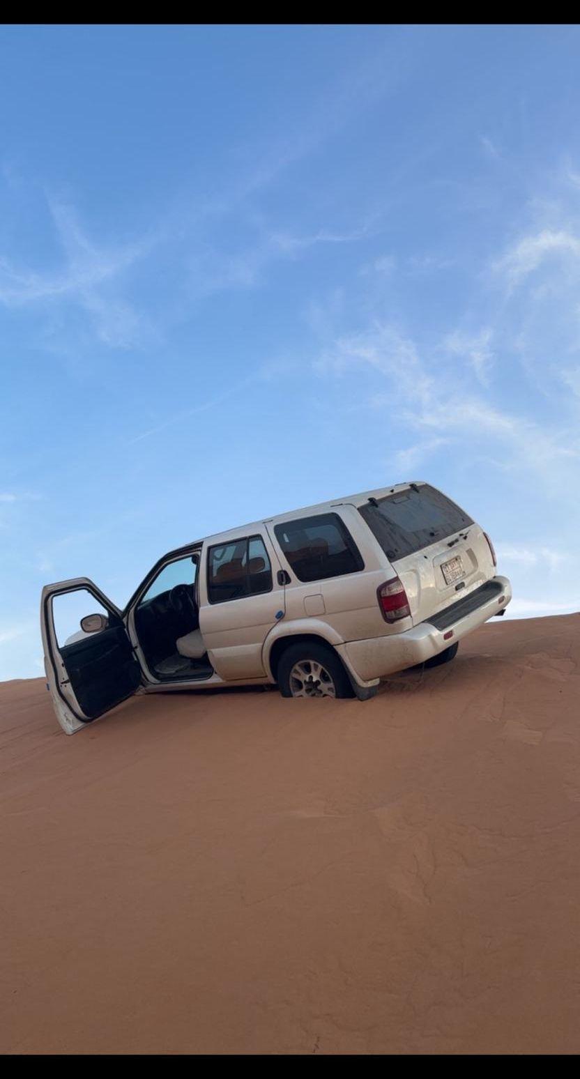 باث فندر
