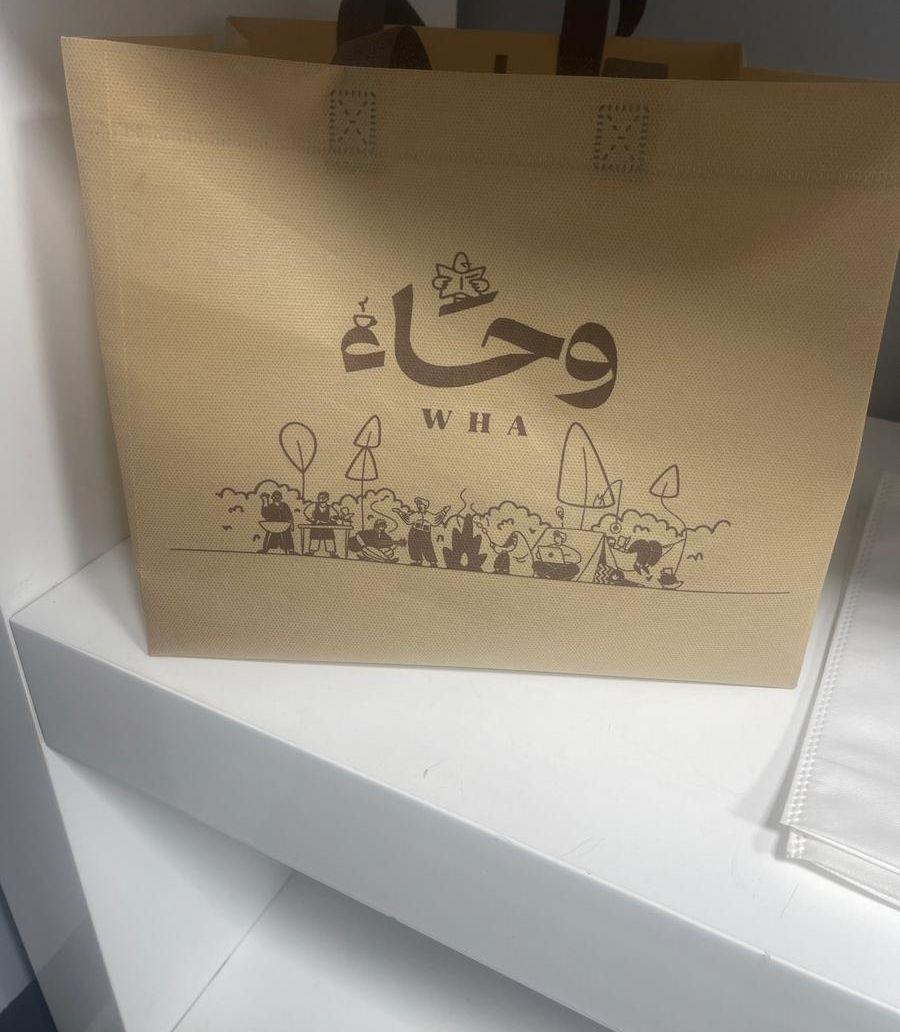 مصنع اكياس قماشيه