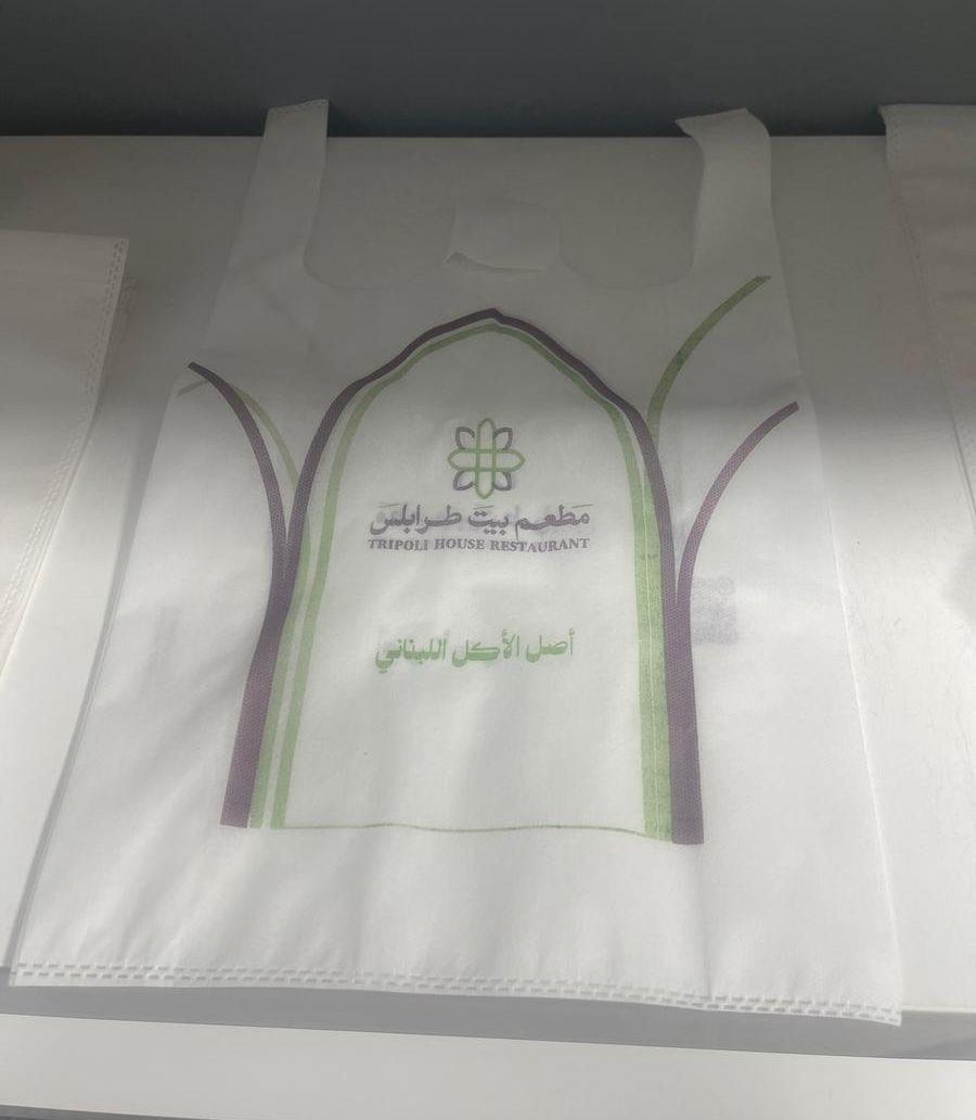 مصنع اكياس قماشيه