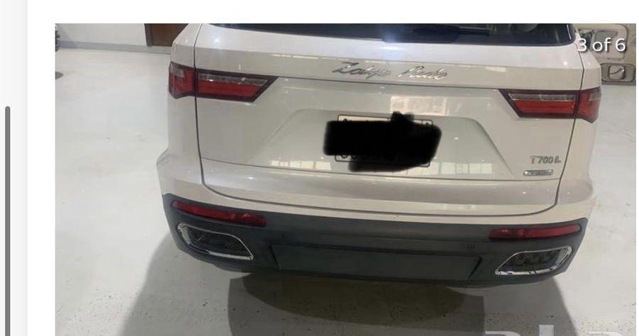 زوتي 700 l
