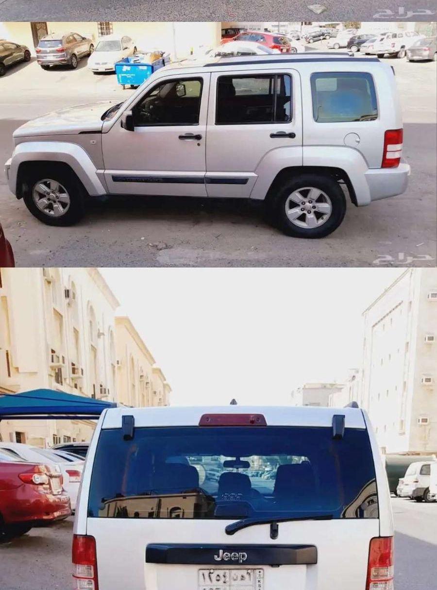 ليبتري 2010
