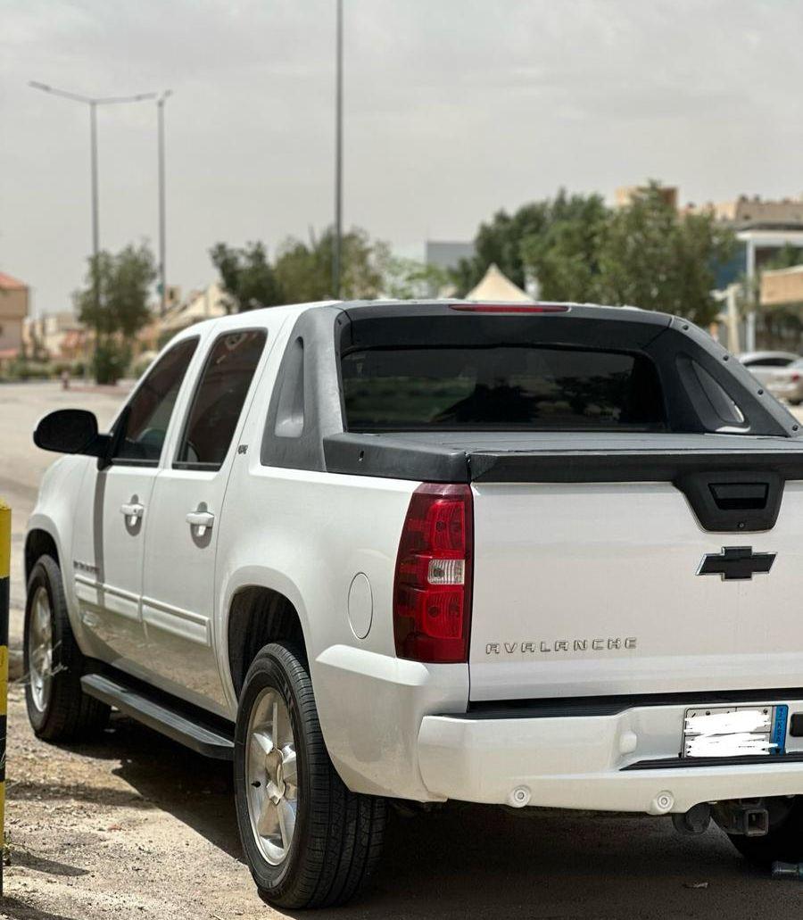 افلنش نظيف