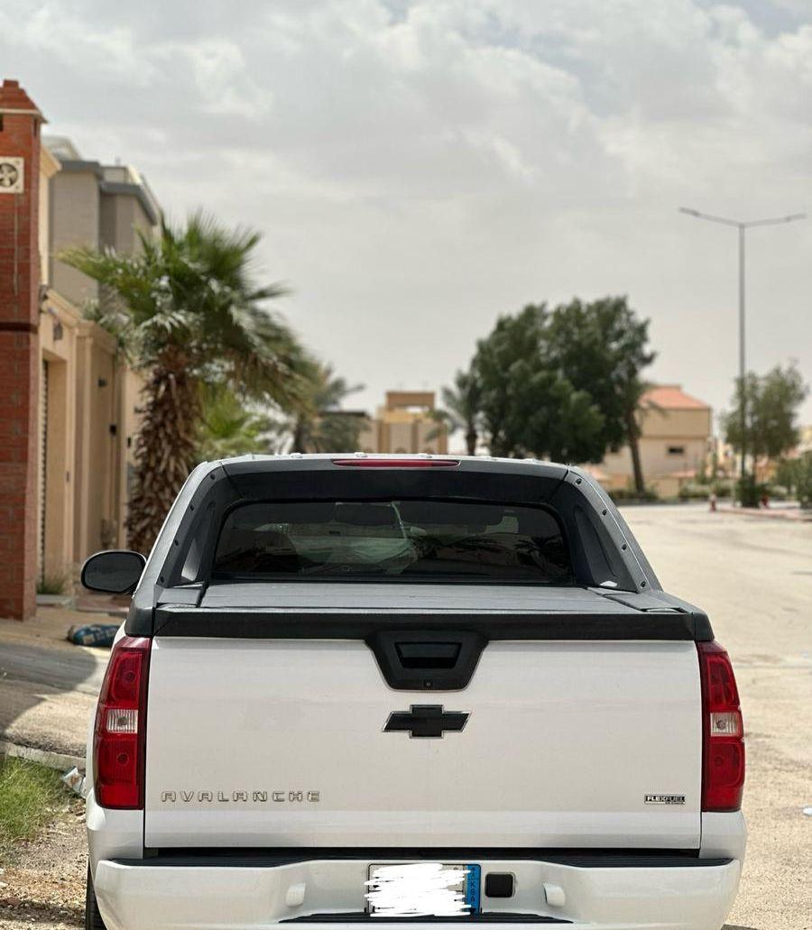 افلنش نظيف