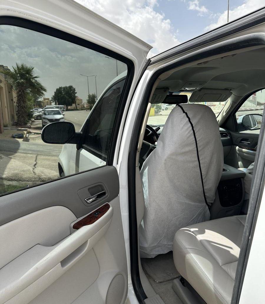 افلنش نظيف