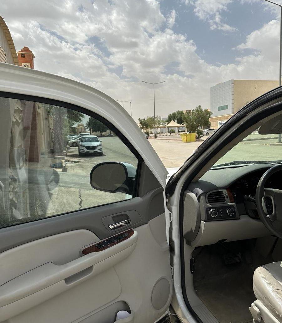 افلنش نظيف