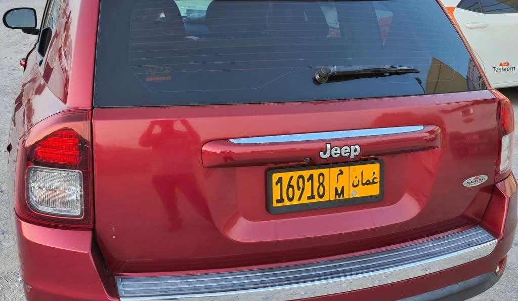 2017 جيب كومباس