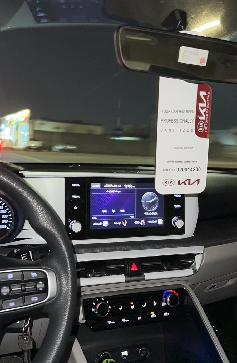 للبيع كيا K5