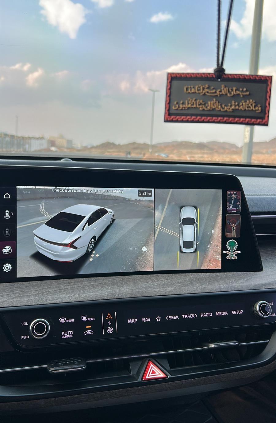 كيا k8 2022